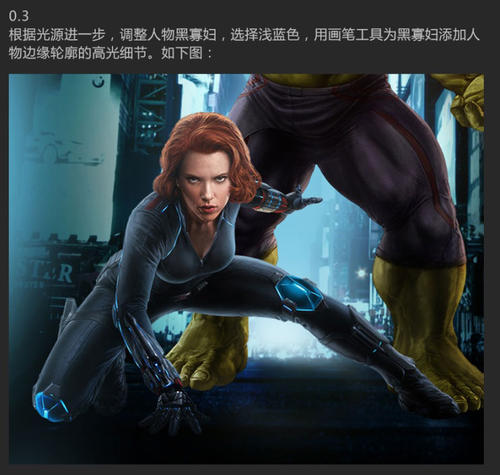神州大学证书